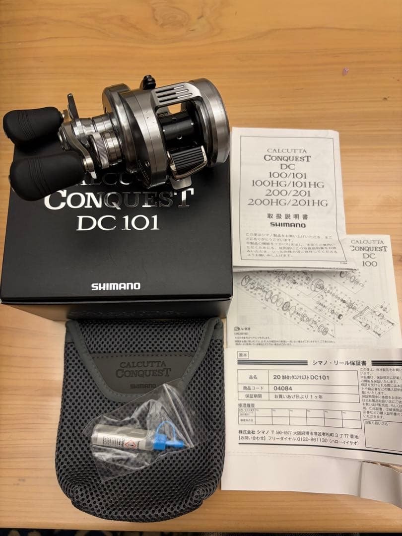 シマノ 20 カルカッタ コンクエスト DC 101 LEFT