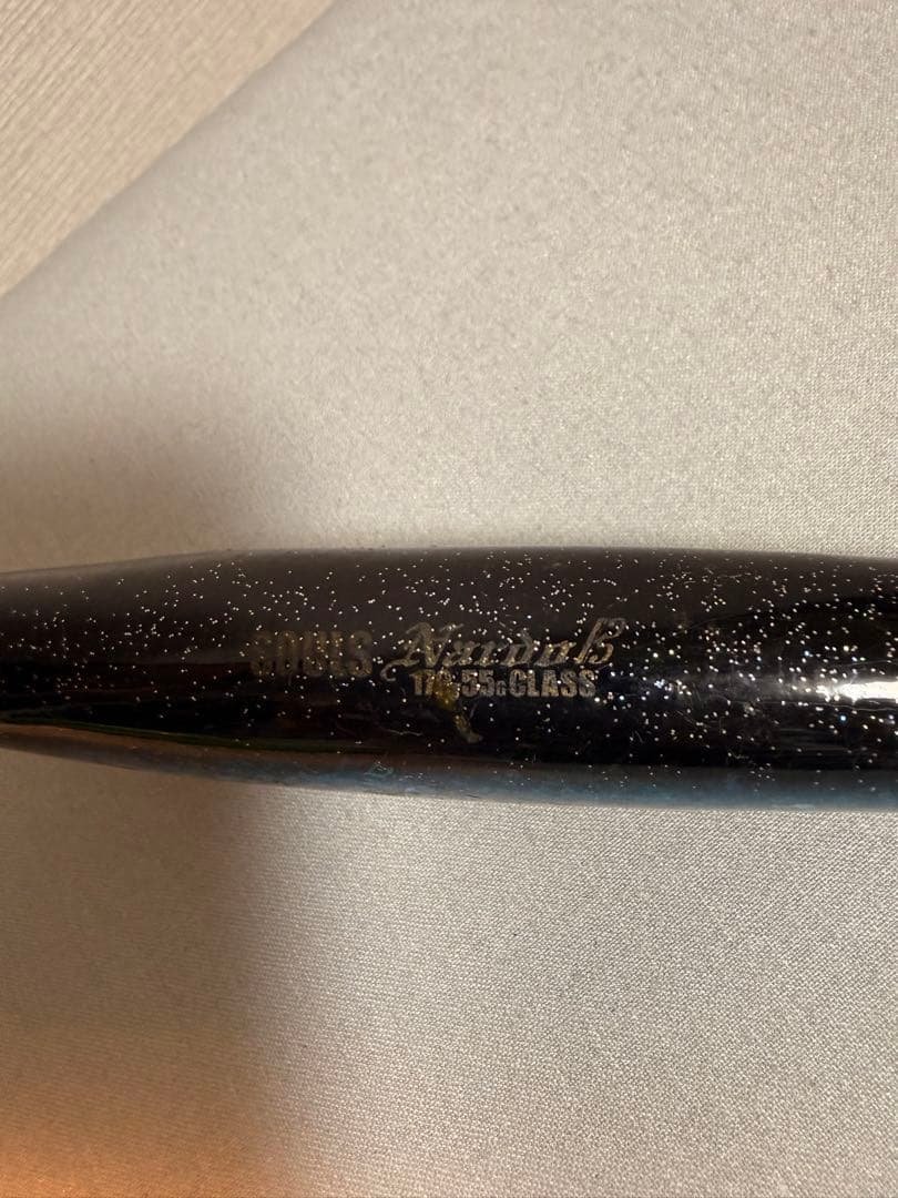 トップウォーター ルアー ブラック・シルバー・ブルーSOULS NARDO13