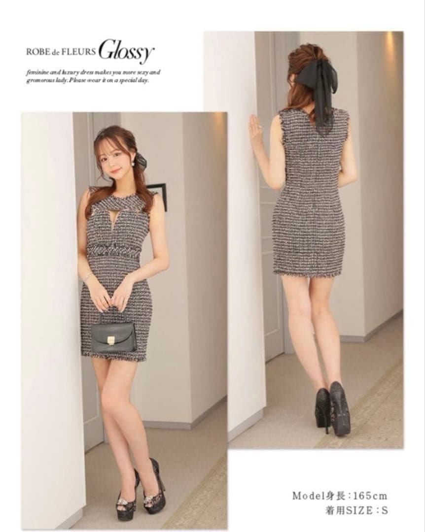 robe de fleurs glossy ツイードドレス　キャバドレス