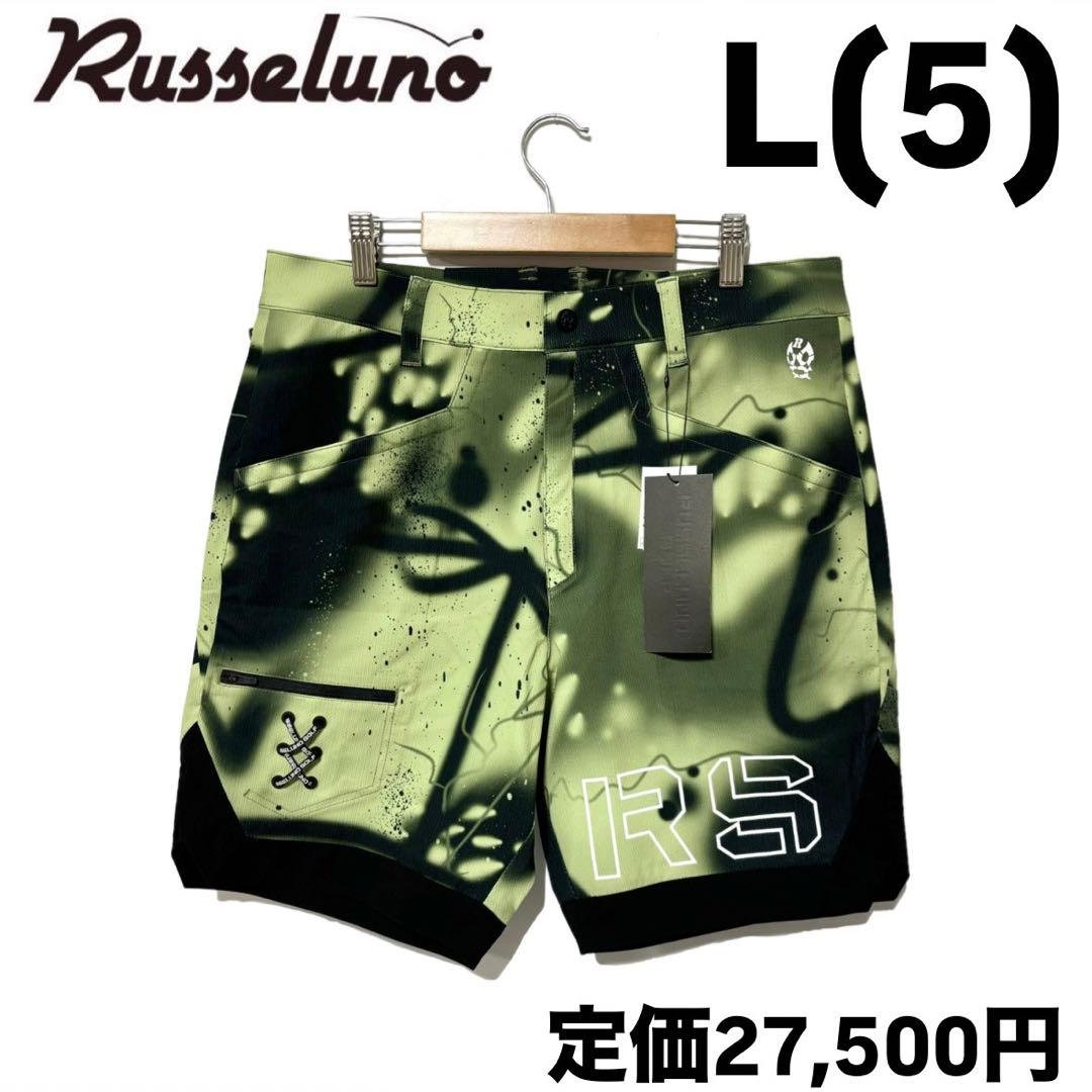 新品 ラッセルノ ゴルフ ロゴ ストレッチ ショーツ スプレー カーキ L 5