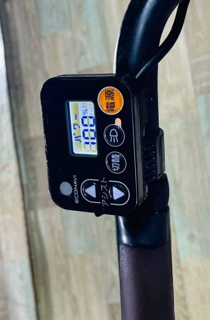 激レアギュットアニーズ 2019モデル⭐️16AH！子供乗せ電動自転車Y3243