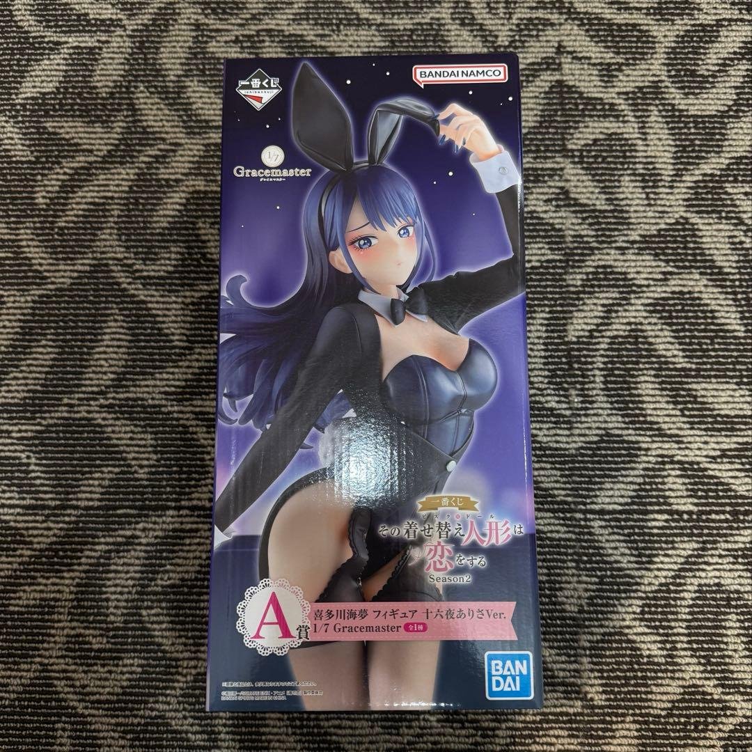 【本日発送】一番くじ 着せ恋 A賞 喜多川海夢 十六夜ありさVer. フィギュア