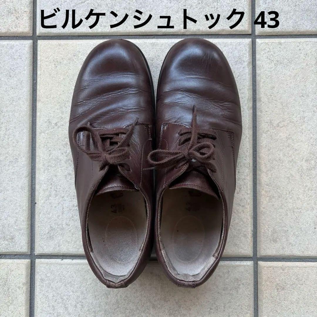 人*参様 ビルケンシュトック　ジャレン　43 エスプレッソ