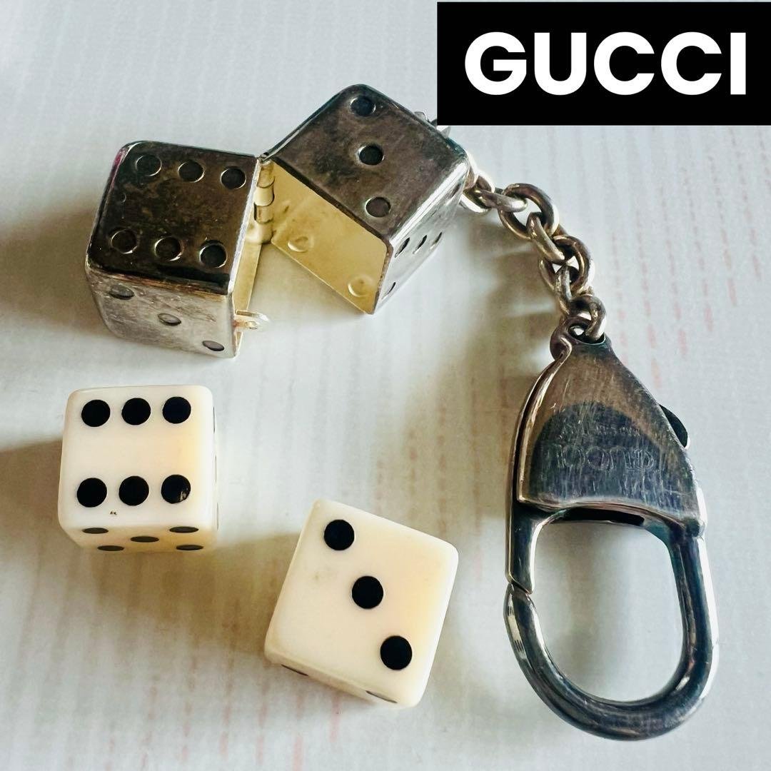 ⭐️希少❗️正規品 GUCCI グッチ✨キーホルダー /サイコロ付SV925シルバー