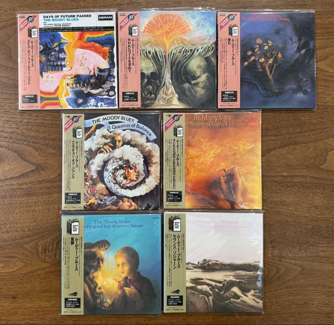 【紙ジャケットCD】ムーディーブルース CD7枚セット