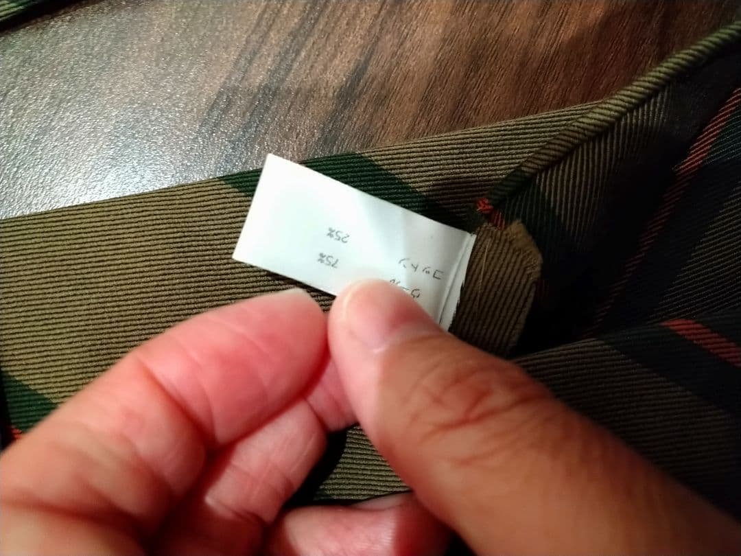 Drake's カーキ ストライプ ネクタイ