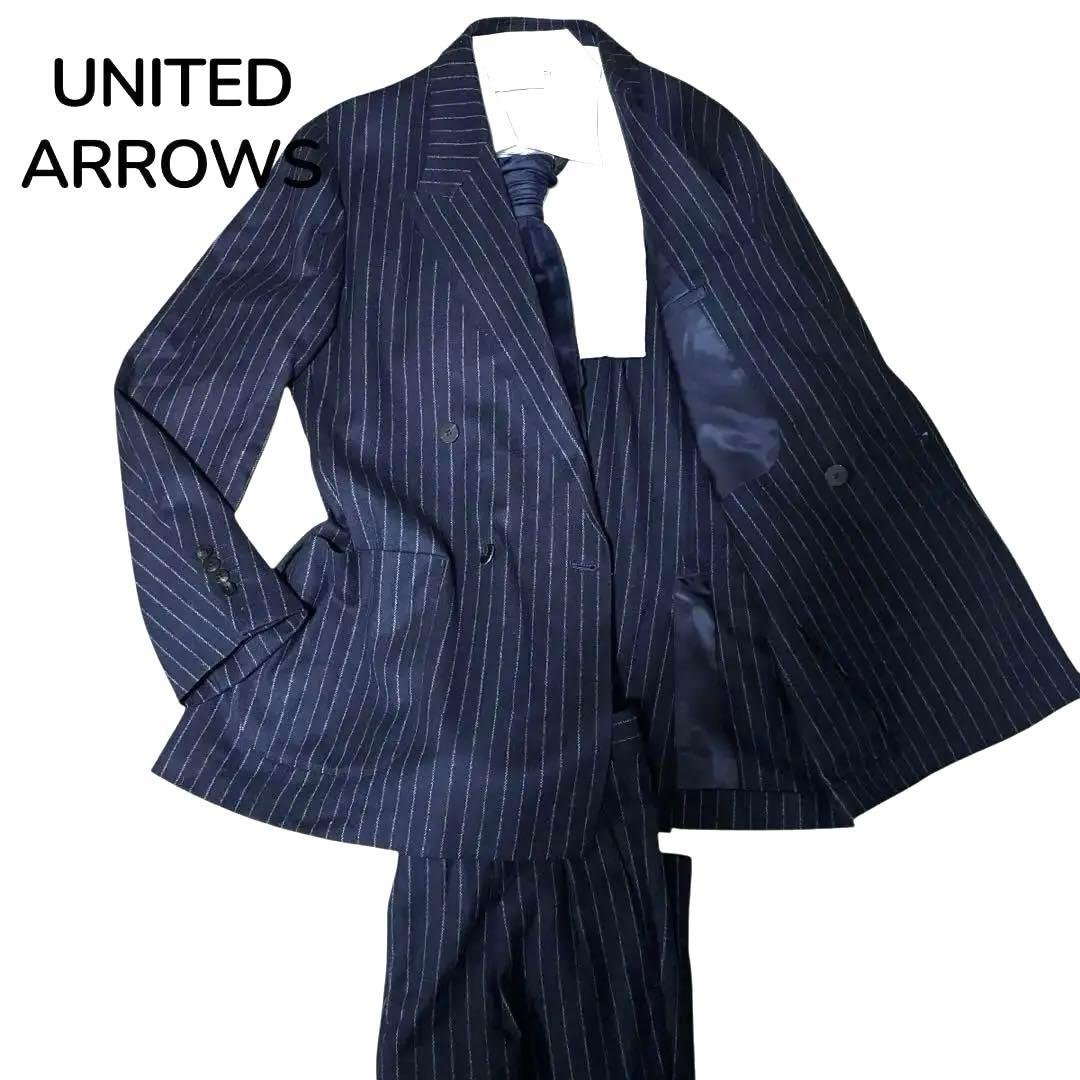 美品☆UNITED ARROWS セットアップ　濃紺　ストライプ　ダブル　M