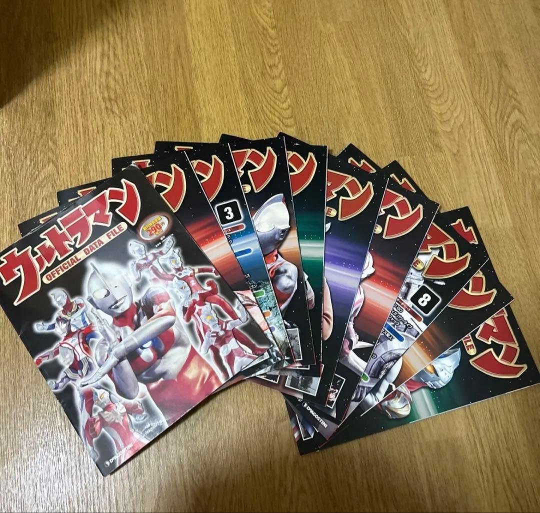 週刊ウルトラマンオフィシャルデータファイル ディアゴスティーニまとめ売り