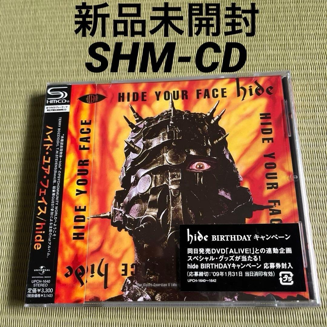 【新品未開封】hide HIDE YOUR FACE SHM-CD