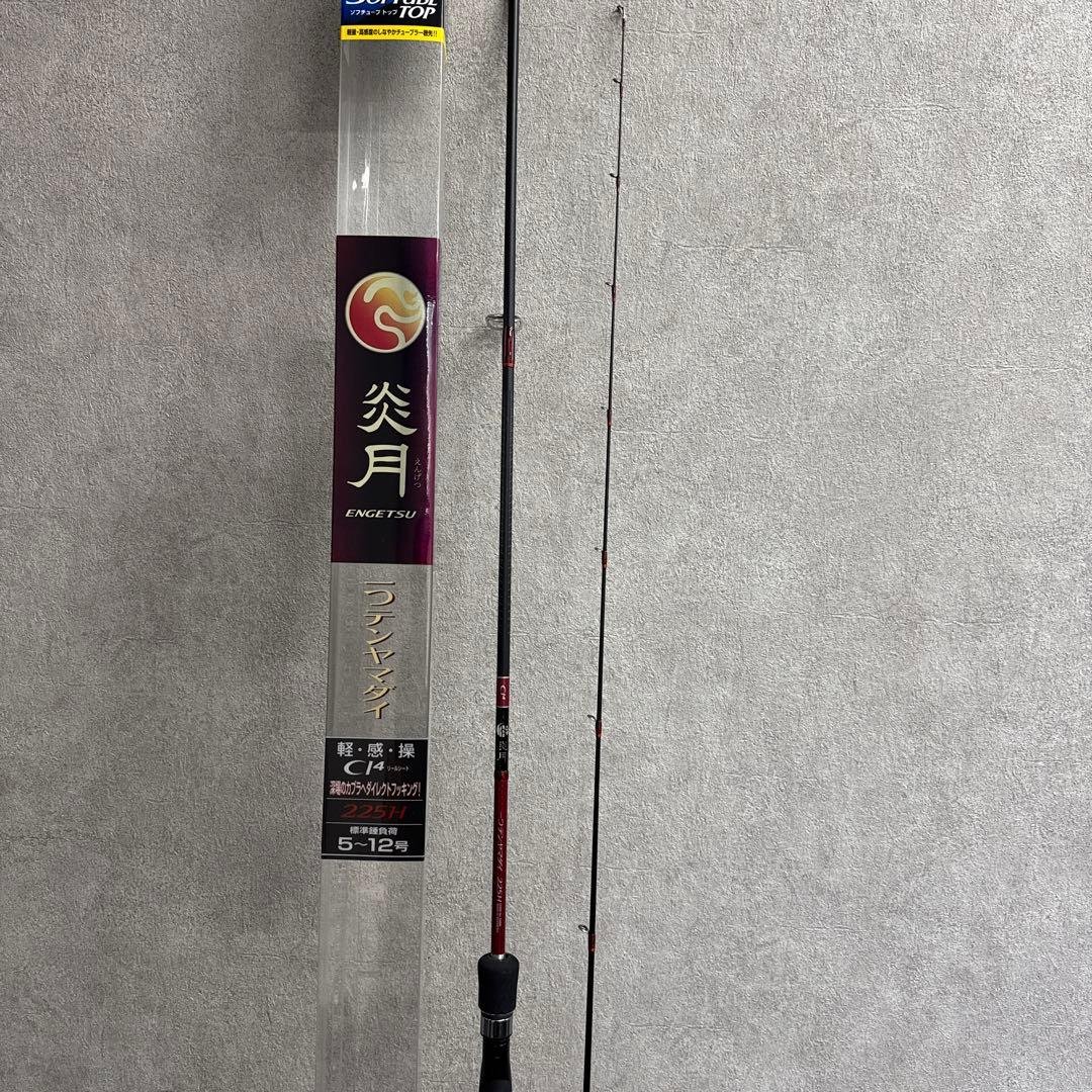 エンゲツ ENGESTU一つテンヤマダイ