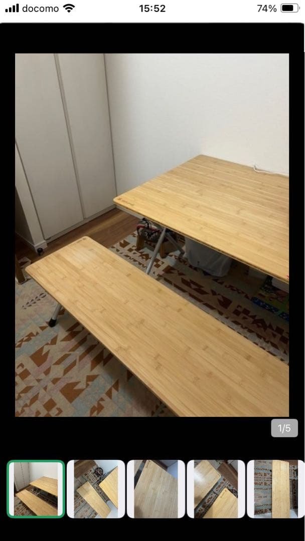 【セット】　ワンアクションテーブルとフォールディングシェルフロング　竹