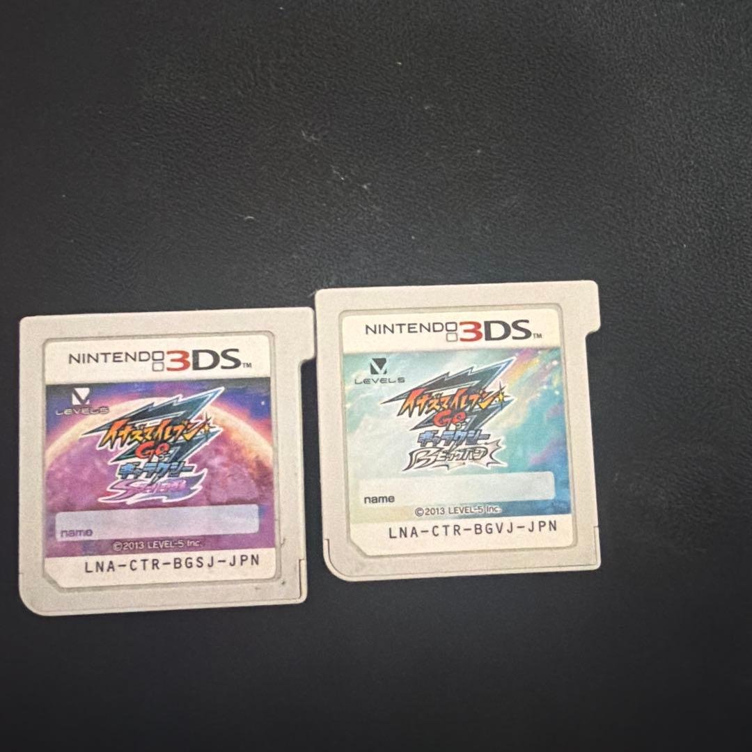 イナズマイレブンgo ビックバン　スーパーノヴァ　セット