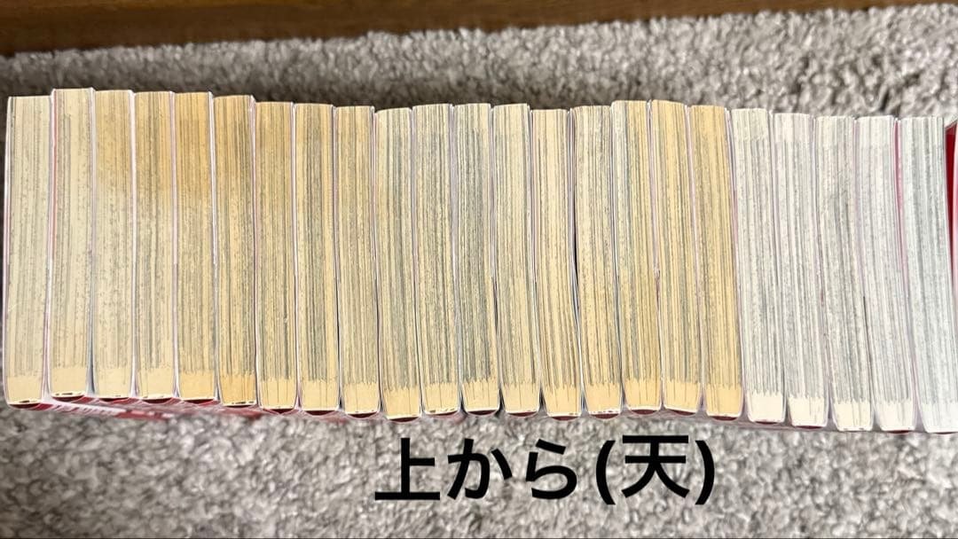 MF GHOST MFゴースト 1〜23巻 全巻セット