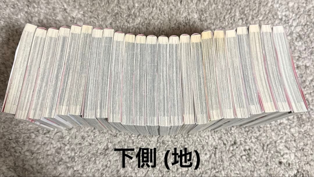 MF GHOST MFゴースト 1〜23巻 全巻セット