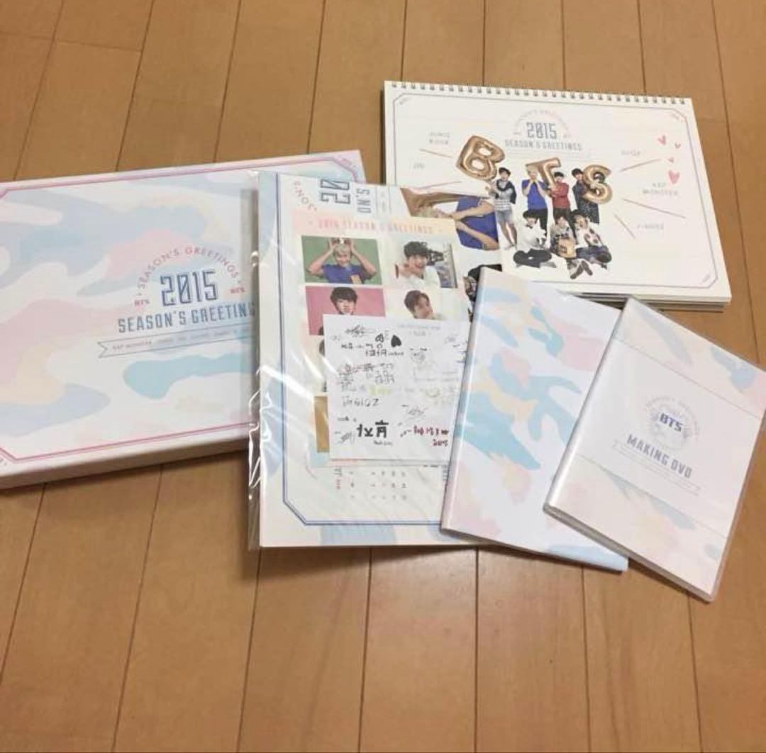 BTS season's greetings 2015 シーグリ　限定