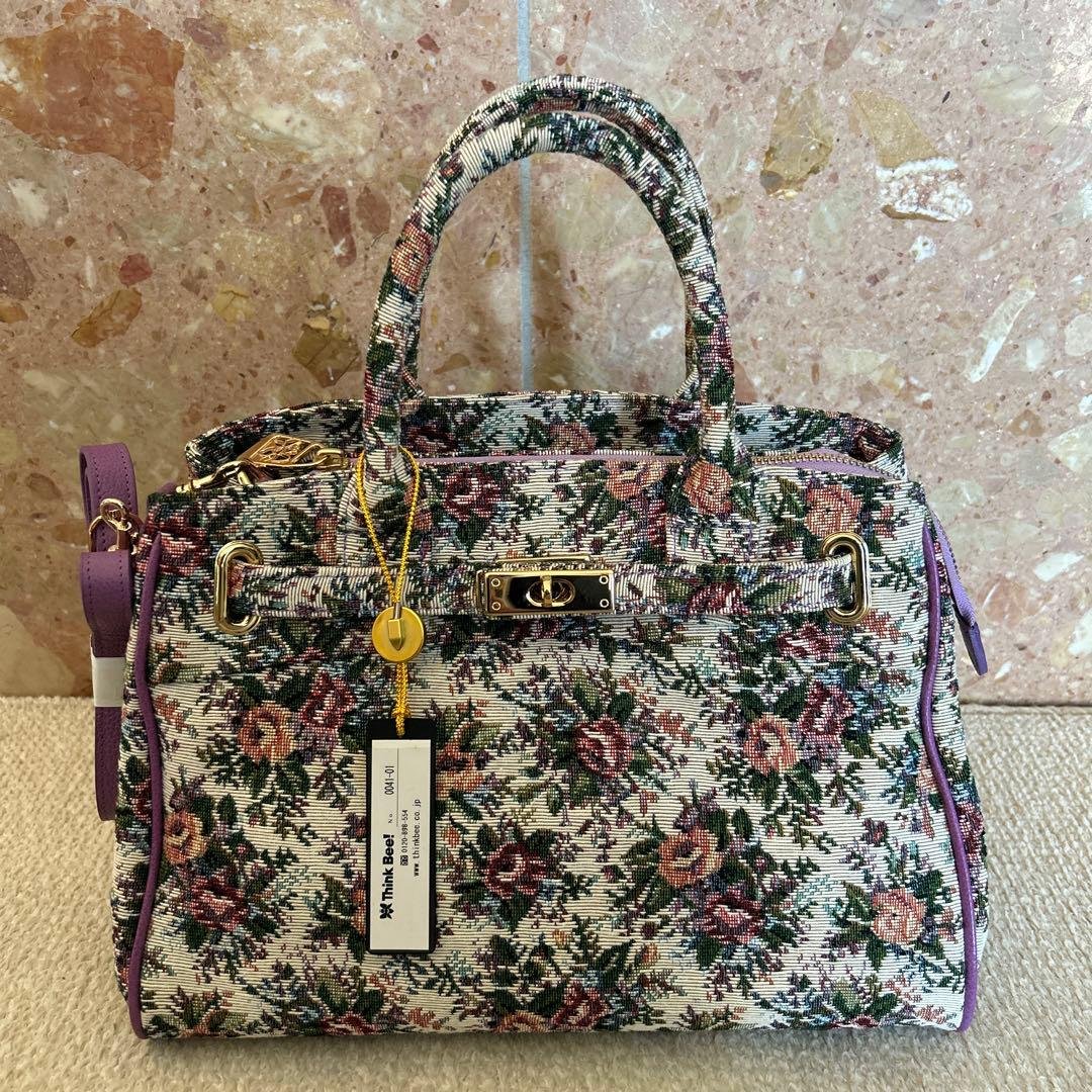 Think Bee! のバック