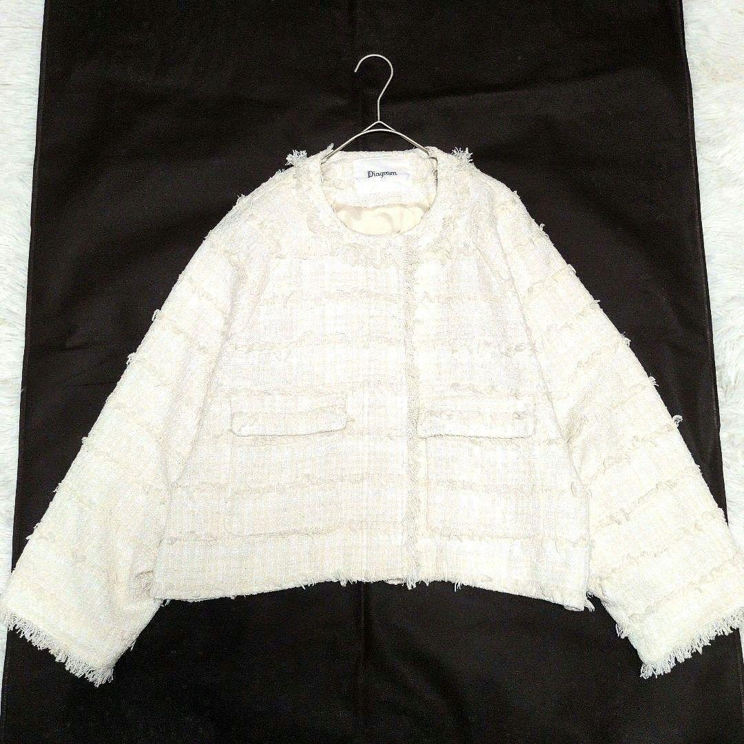 近年 極美品✨ダイアグラム ツイードフリンジブルゾン ホワイト36