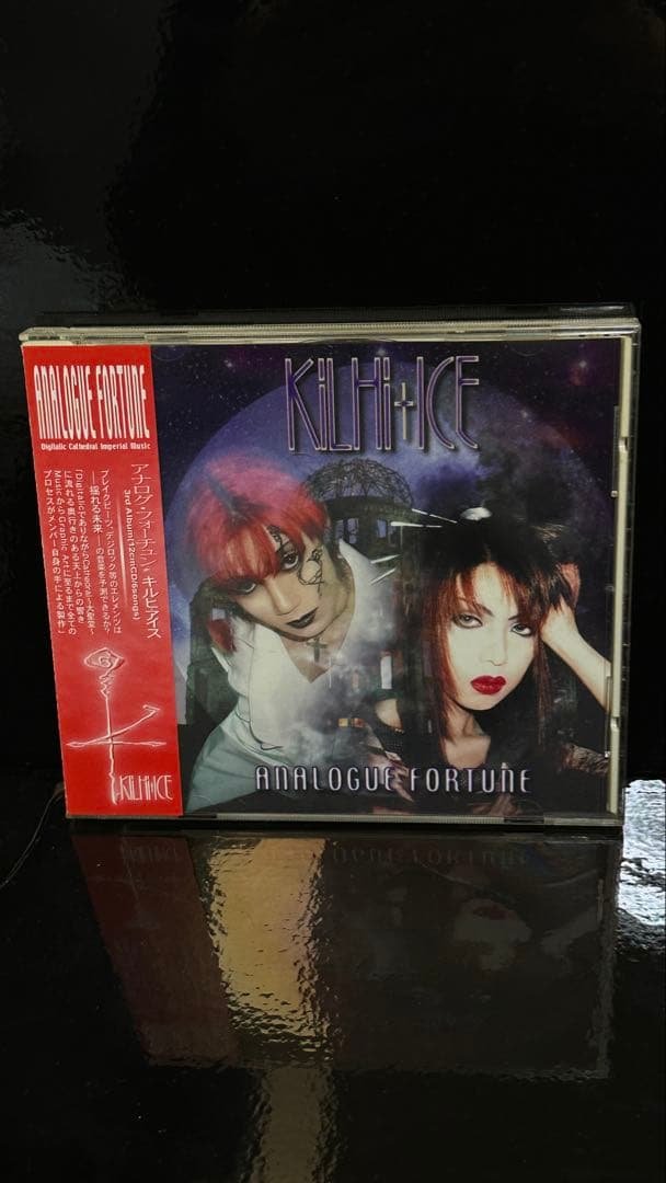 KiLHi+ICE（キルヒ•アイス/アナログ•フォーチュン）
