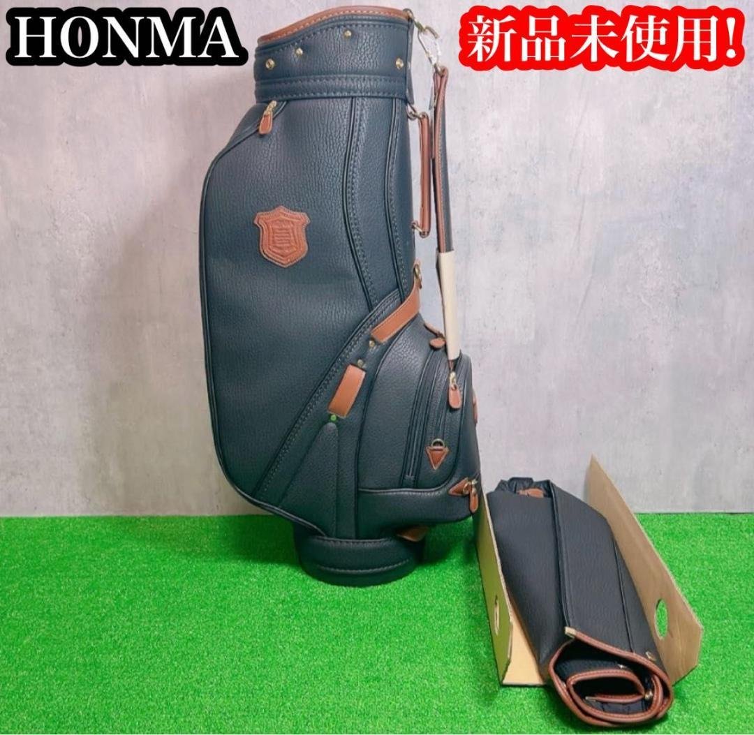 新品未使用！　超希少！　本間　HONMA キャディバッグ