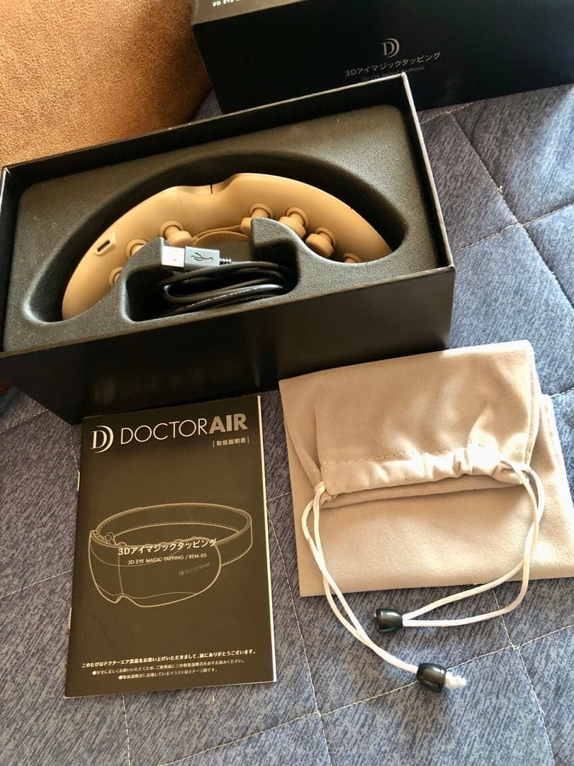 DOCTORAIR 3Dアイマジックタッピング (ゴールド)