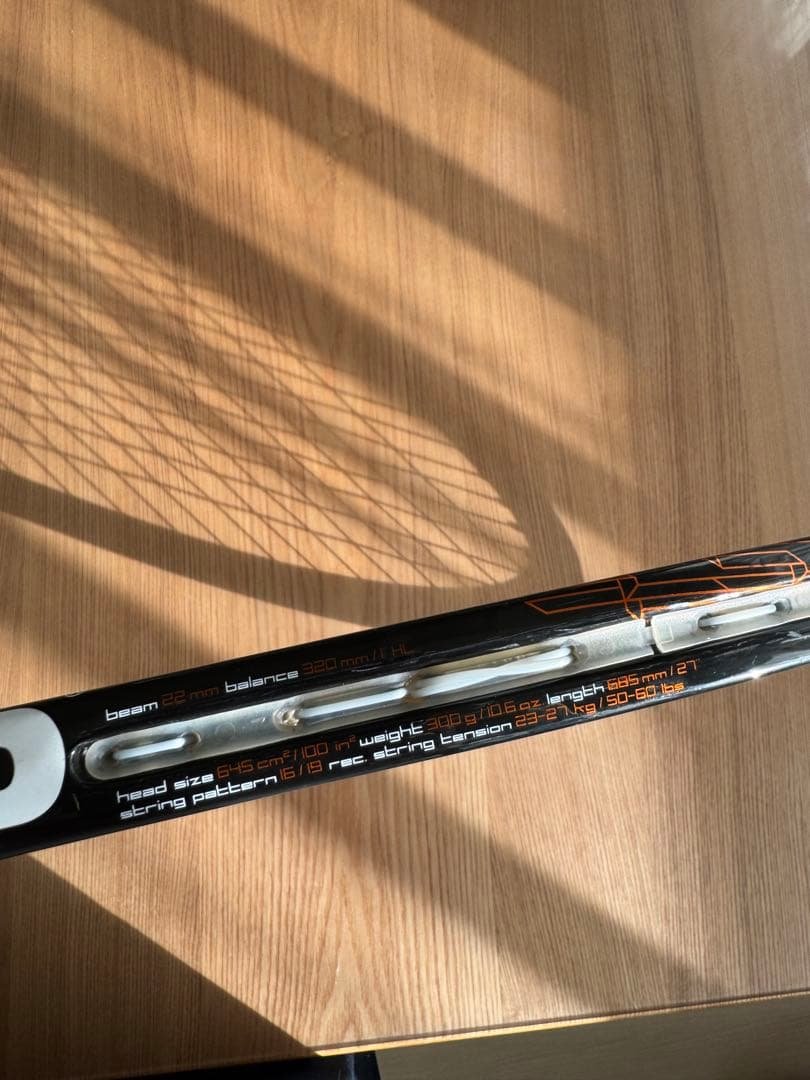 ラケット(硬式用) HEAD YOUTEK Graphene Speed MP