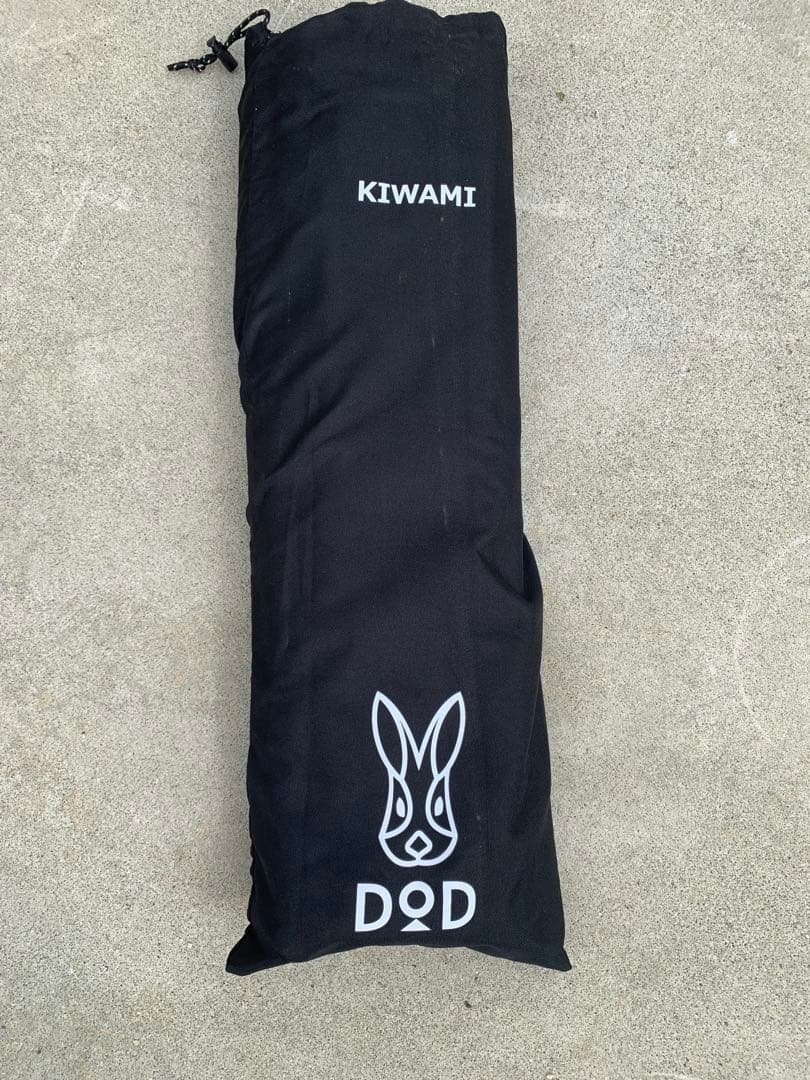 チ*ブ様 【使用回数少なめ】DOD フタマタノキワミ