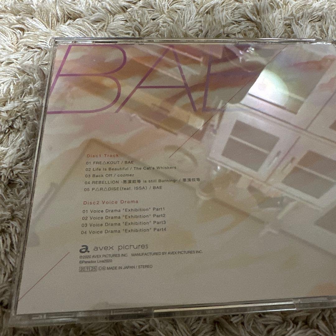 paradox Live ドプショ　ライブDVD＆CDセット