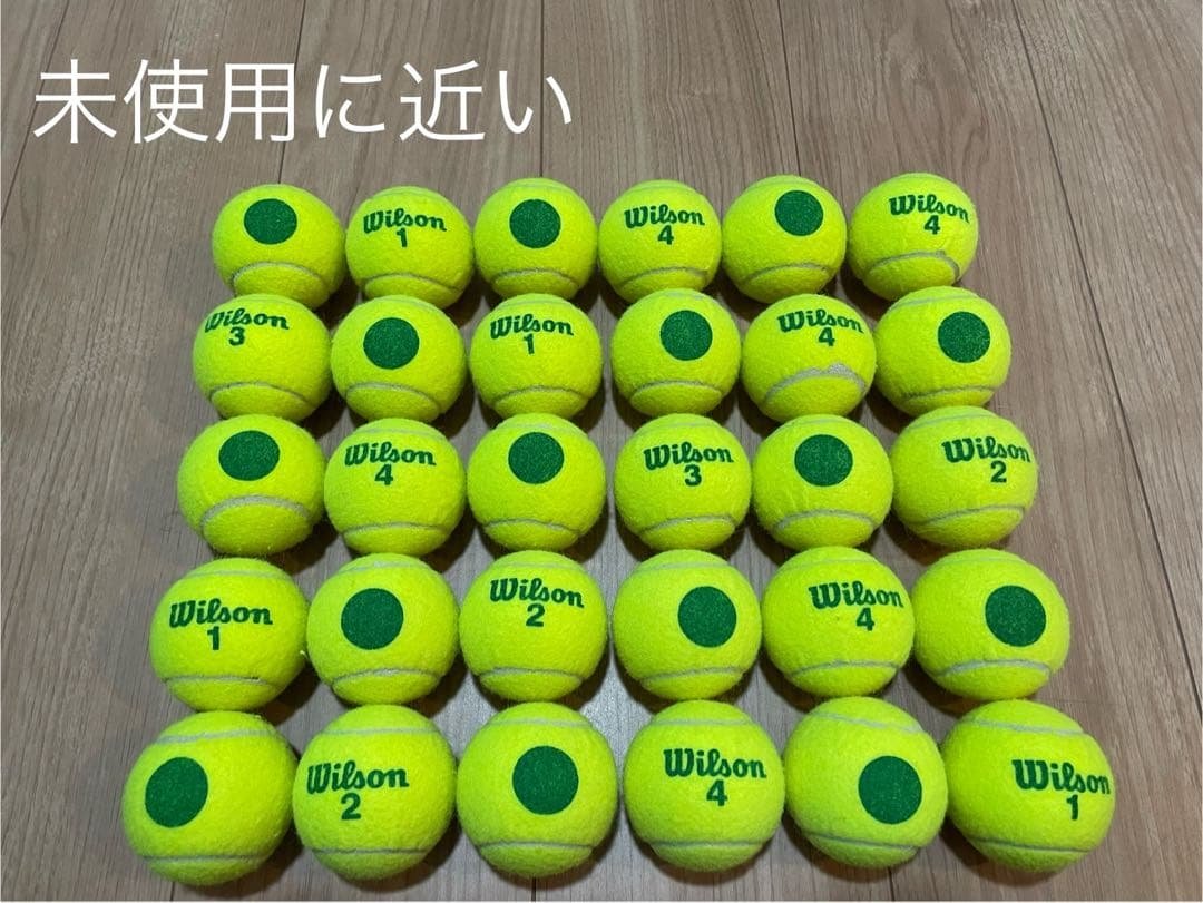 acrc0302 様グリーンボール90球
