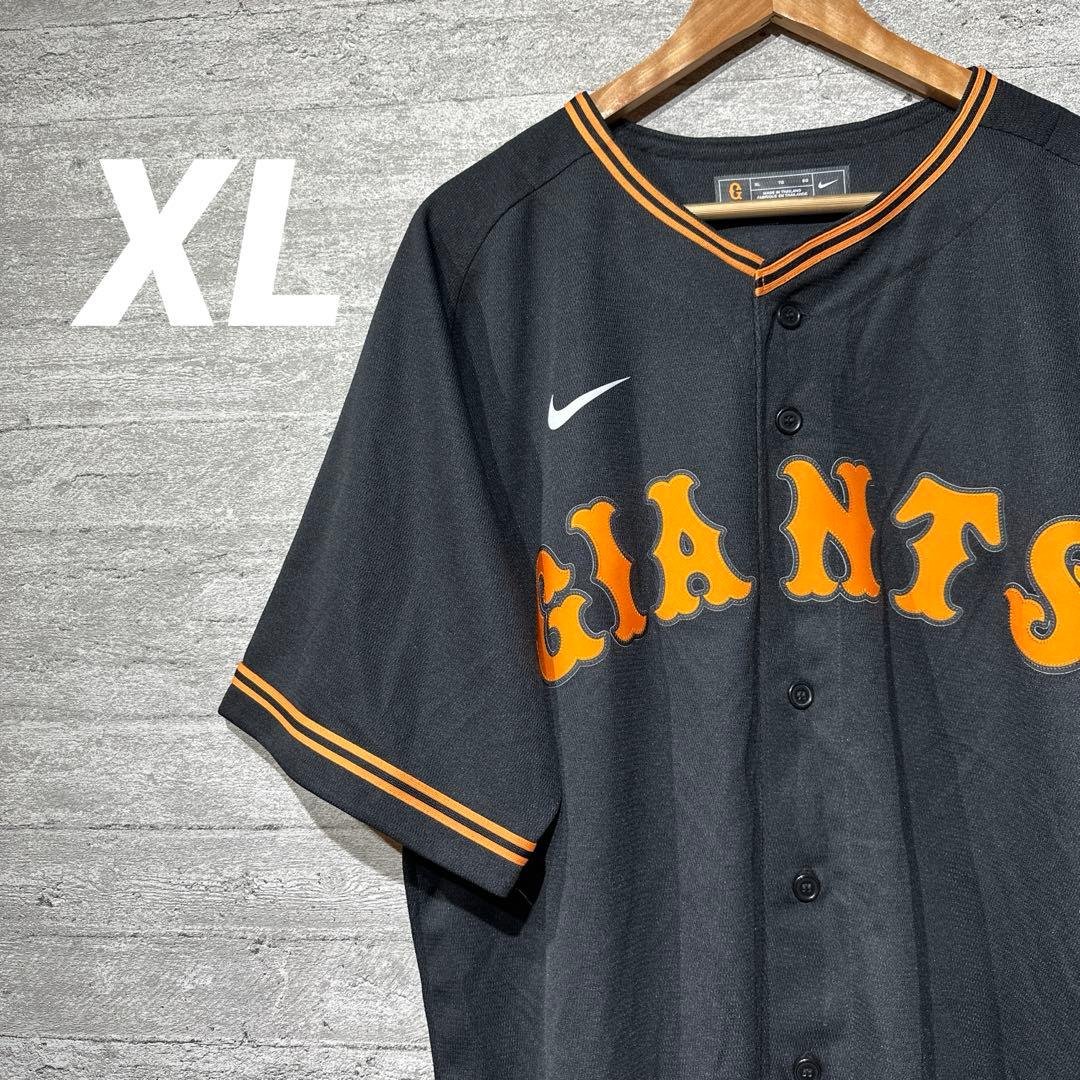 よ*ー様 【NIKE】読売巨人軍　ジャイアンツ　サードユニフォーム　応援グッズ