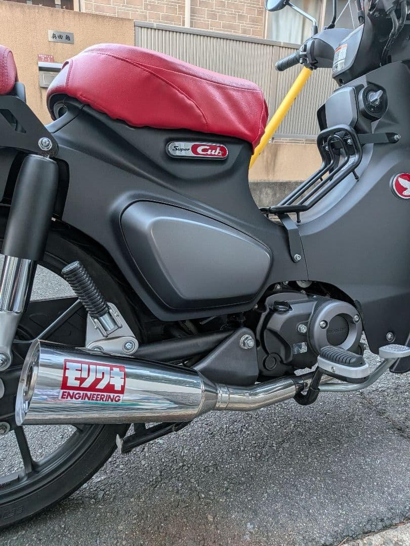 スーパーカブ C125 モリワキメガホン JA58 JA71用　美品
