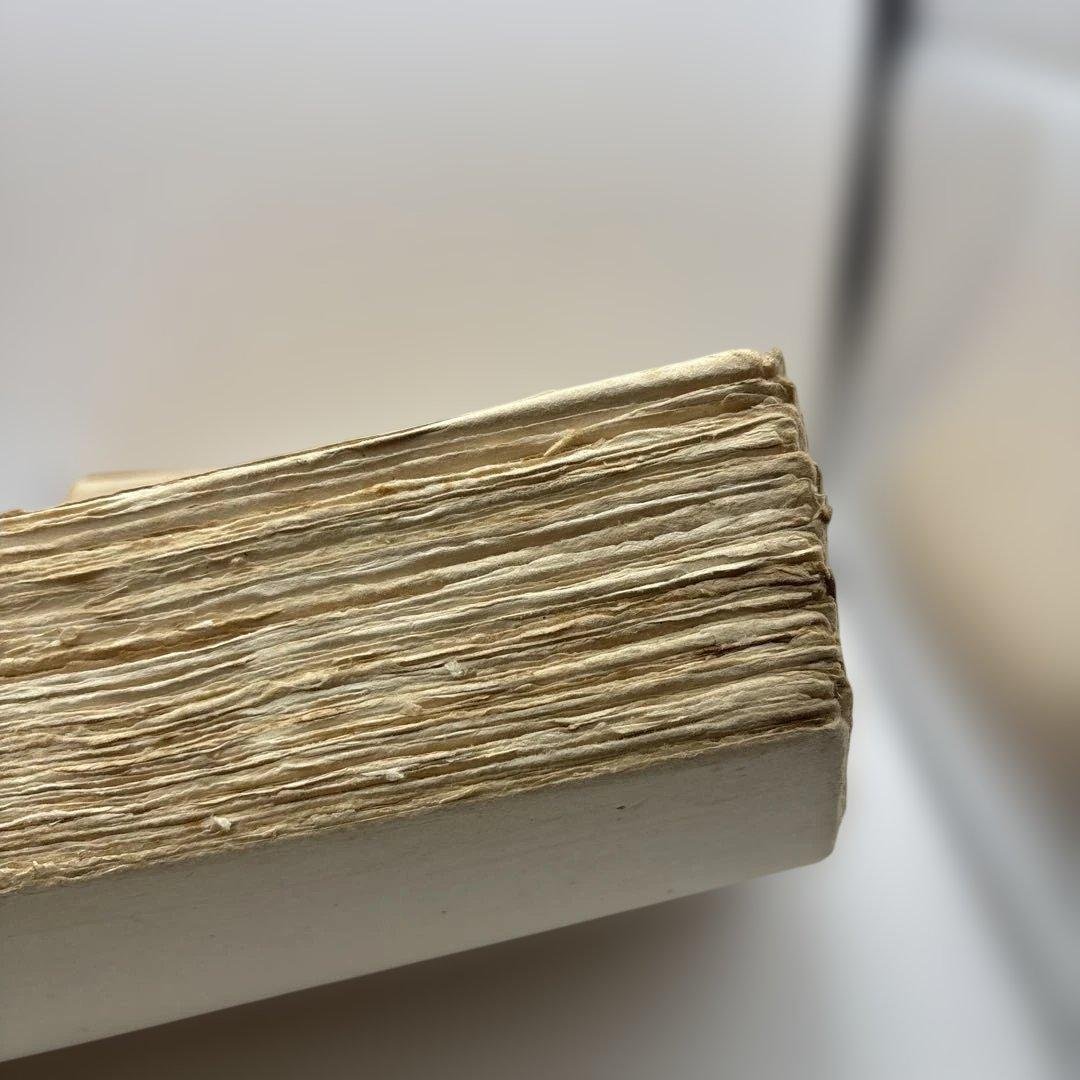 古文書時代鑑 上・下セット　古い本　書道