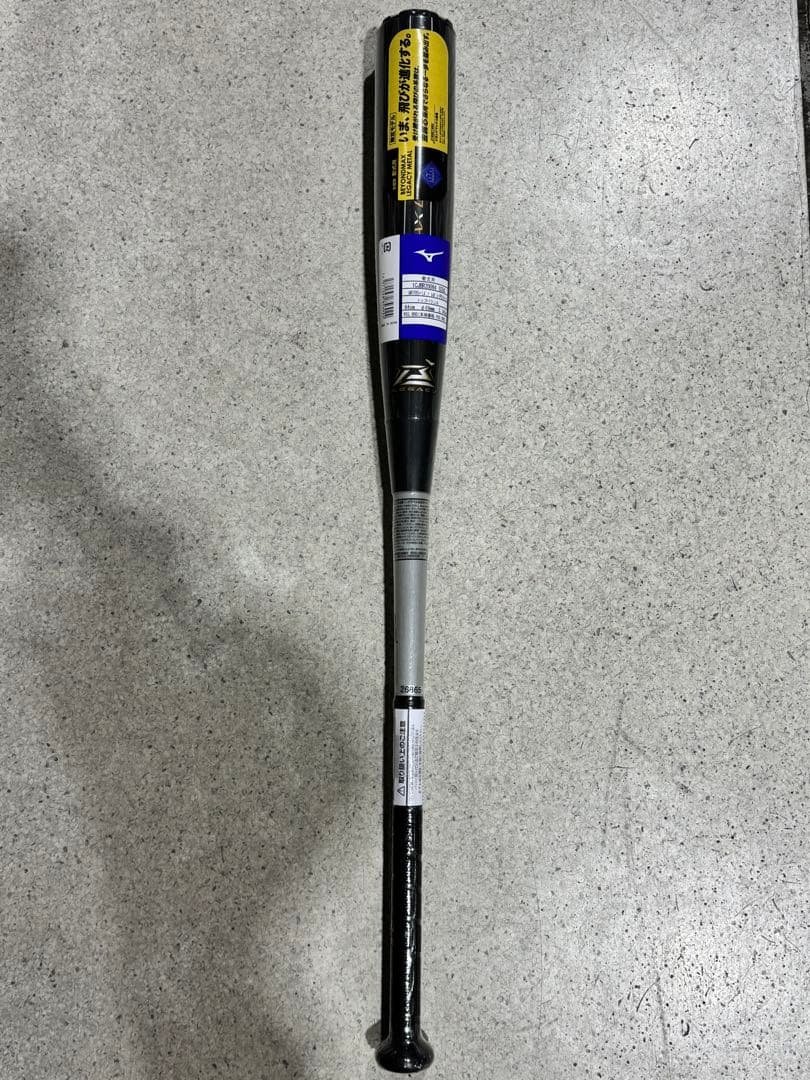 ミズノ BEYOND MAX LEGACY L 84cm 軟式バット