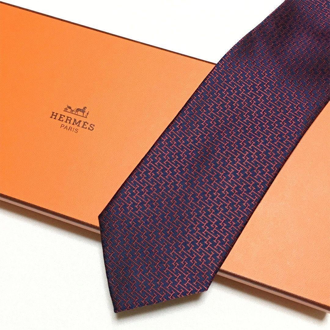 未使用級 H織りタイ ファソネH柄 エルメス HERMES ネクタイ