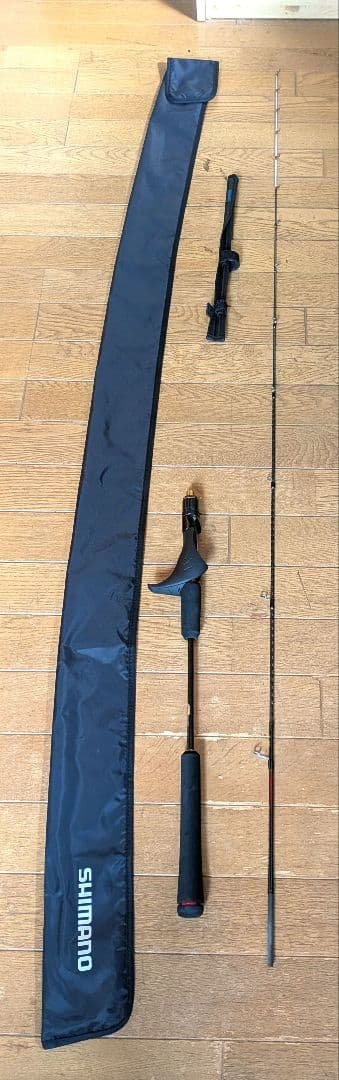 まぁ〜くん　炎月XR FS-B66ML/RIGHT