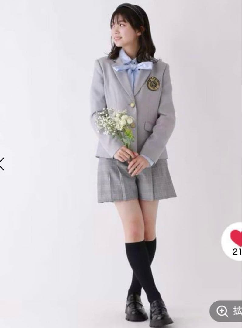 repipi armario 4点セット