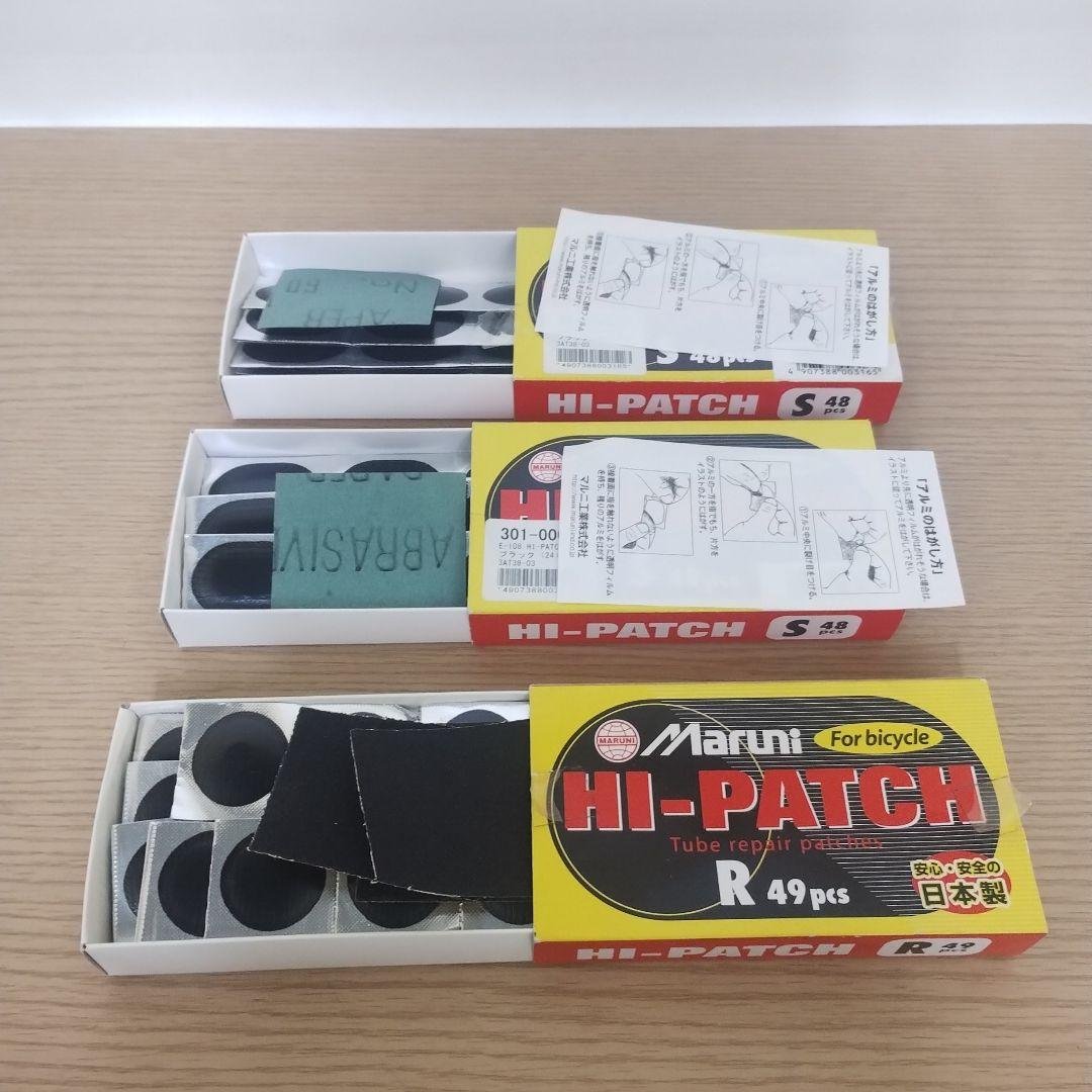 HOZAN ホーザン スポークねじ切り器 A-915 おまけ付き