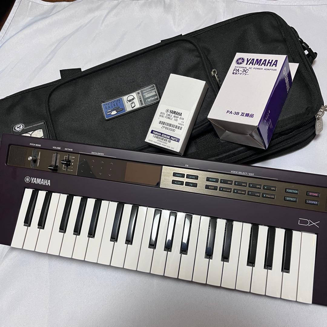 【美品】 YAMAHA Reface DX 【ケース、付属品】