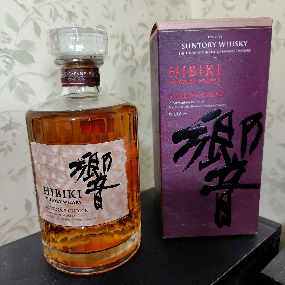 サントリーウイスキー『響』ブレンダーズチョイス 700ml 箱付き 新品