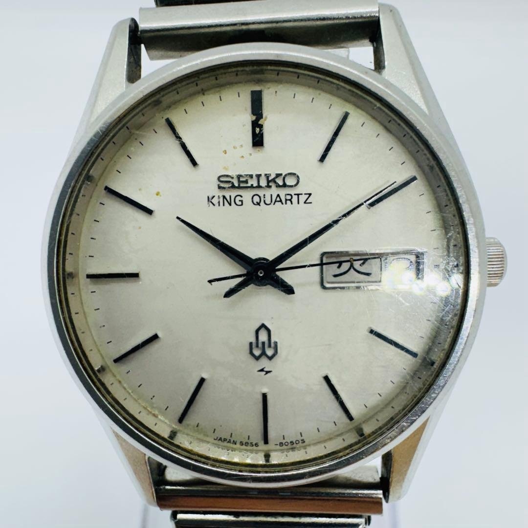✨SEIKO✨セイコー✨5856-8040✨デイデイト✨シルバー文字盤✨腕時計✨