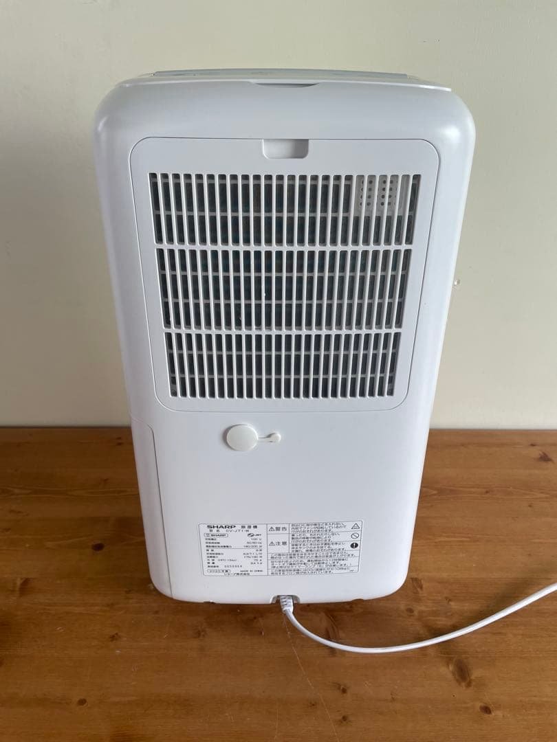 «美品»SHARP 除湿機 CV-L71-W衣類乾燥機能付