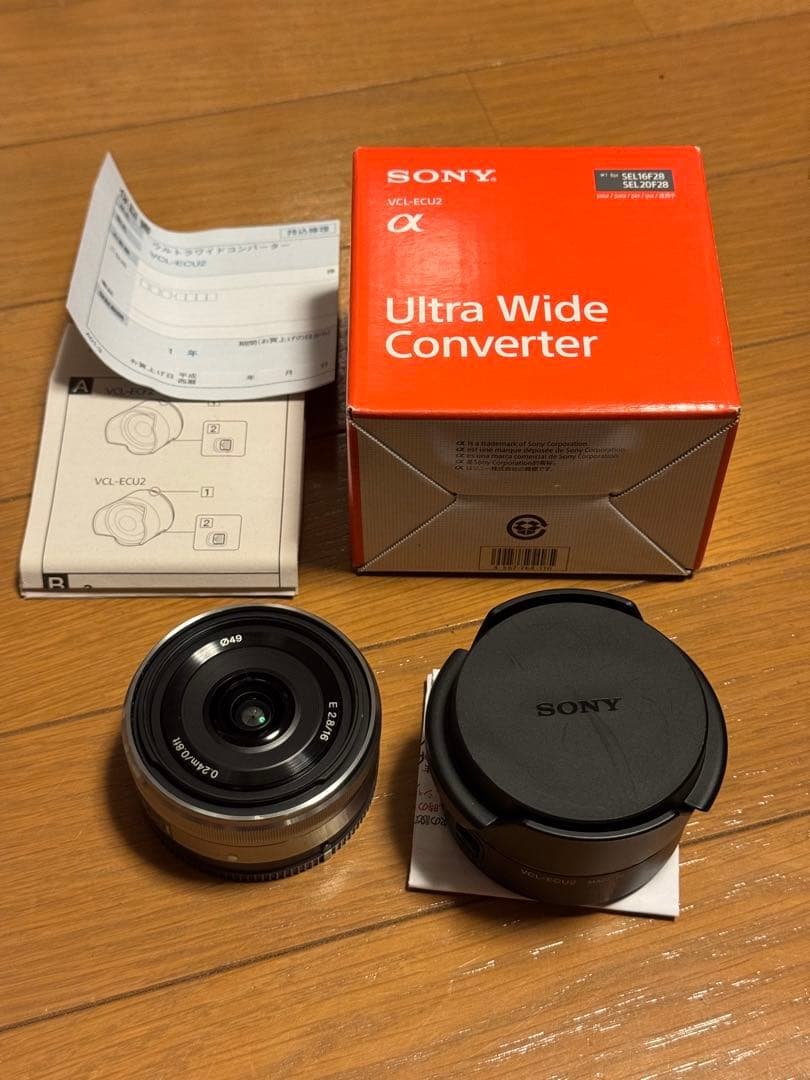 SONY VCL-ECU2 ウルトラワイドコンバーター 良品➕SEL16F2.8