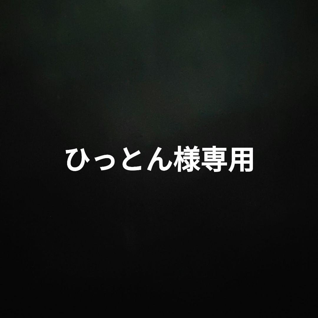 音のソノリティ ヒーリング・エディション まとめ 5枚(4枚は未開封)