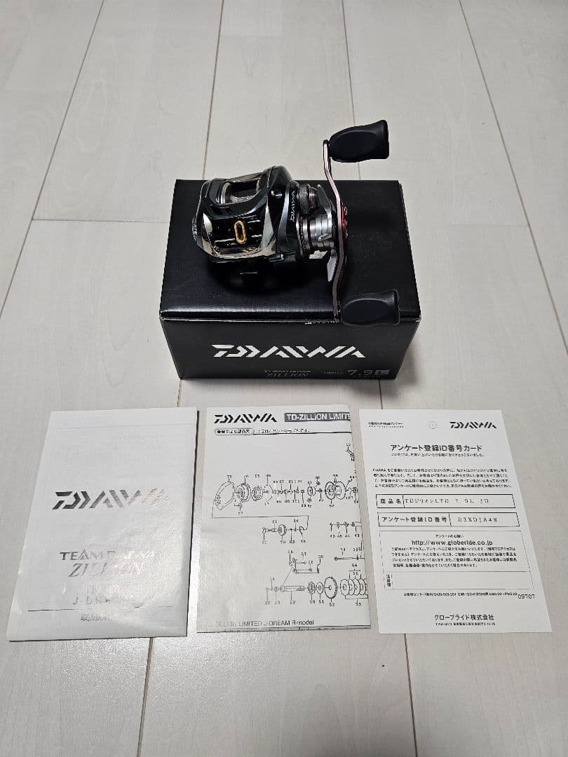 美品　ダイワ　 ジリオンjドリーム7.9L レフトハンドル限定生産