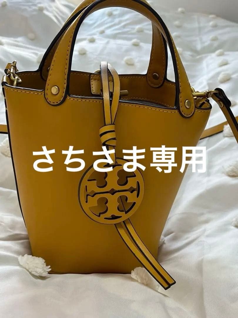 トリーバーチ　 イエロー トートバッグ ショルダーバッグ