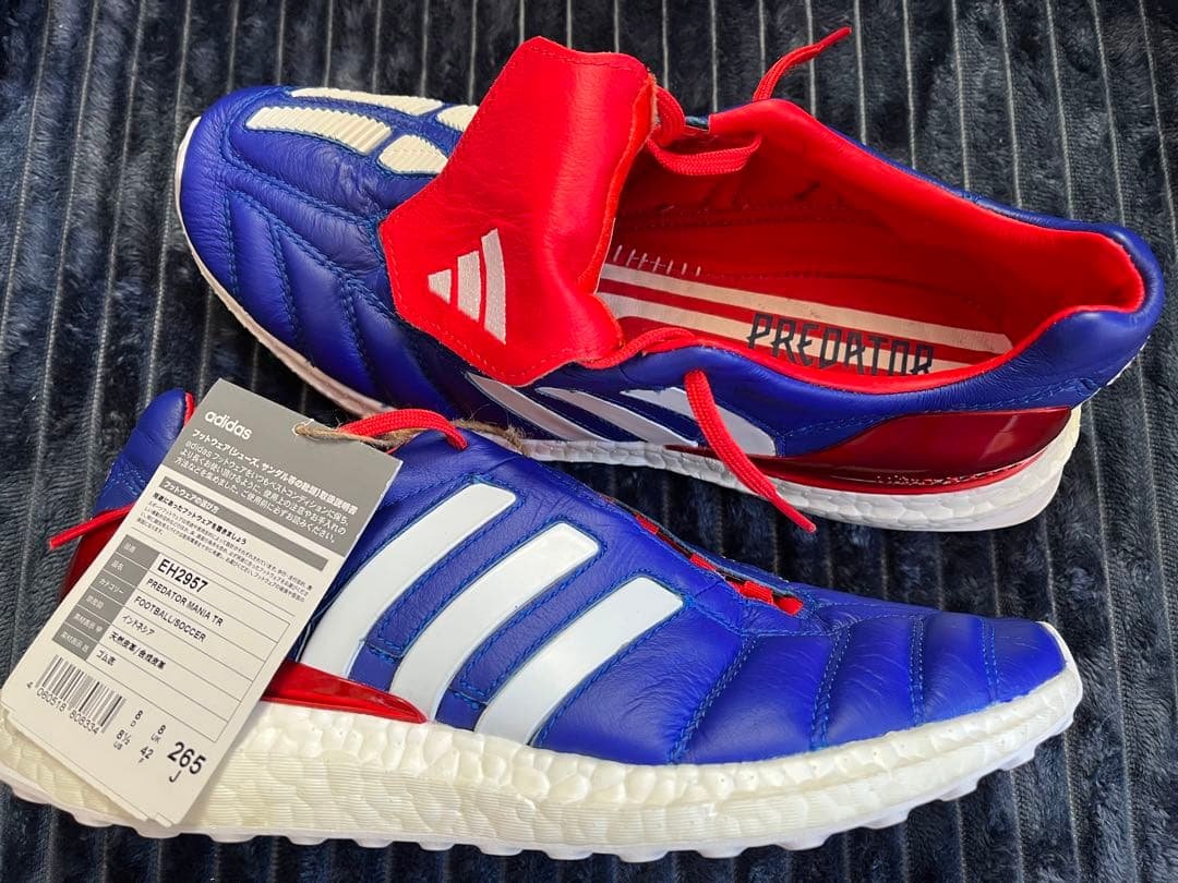 シューズ ADIDAS PREDATOR MANIA TR
