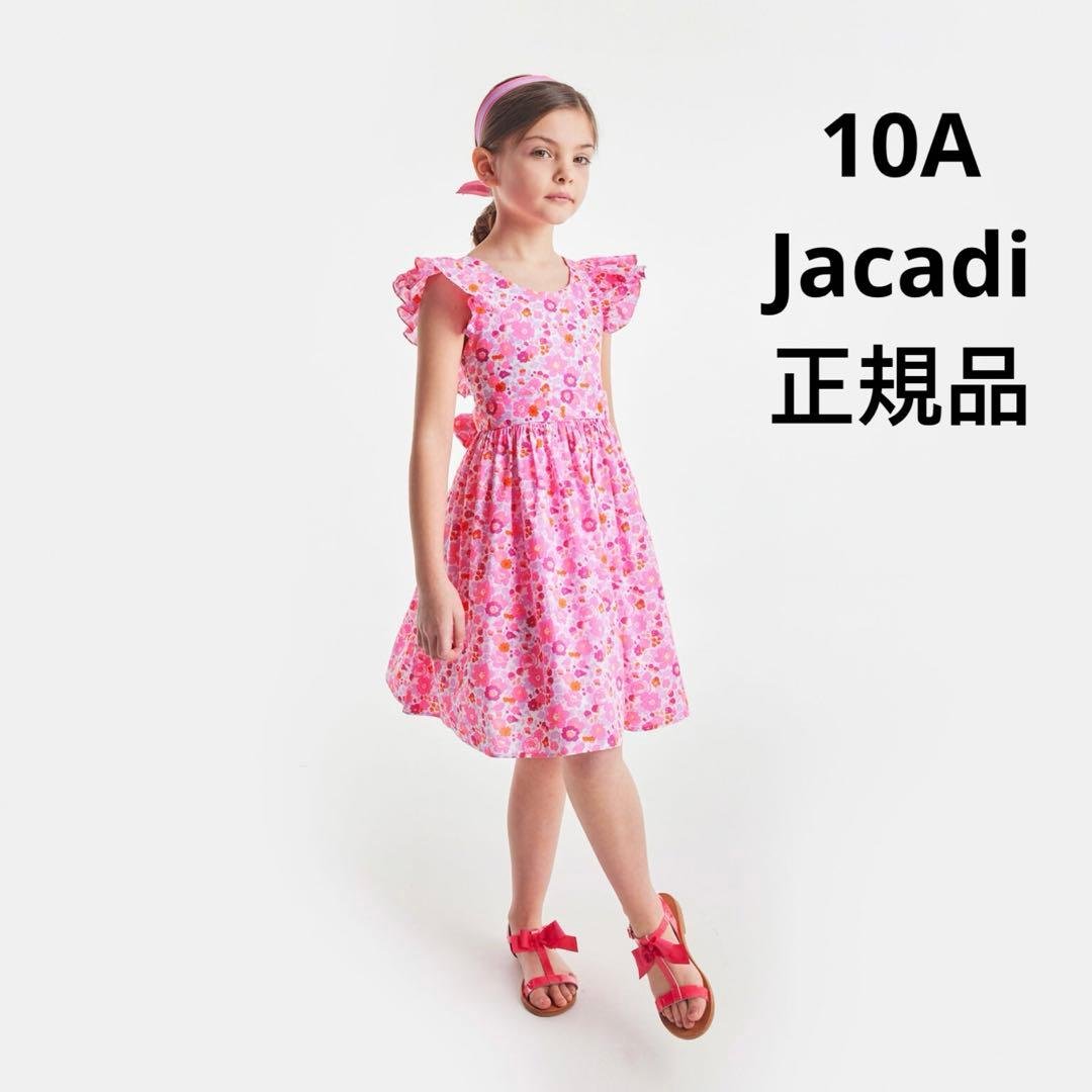 新品　Jacadi × LIBERTY 花柄　フリルスリーブ ワンピース 10A