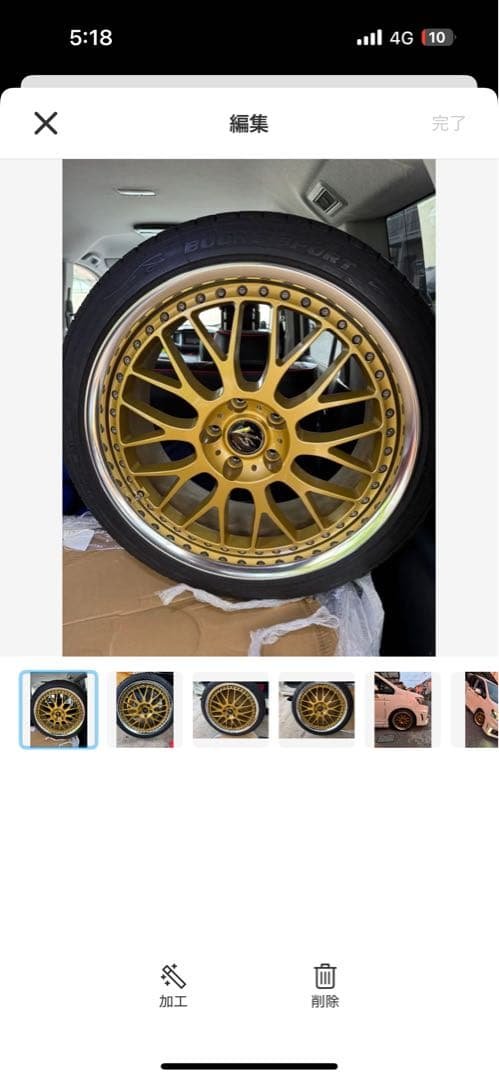 19インチ WORK VS XX (3)