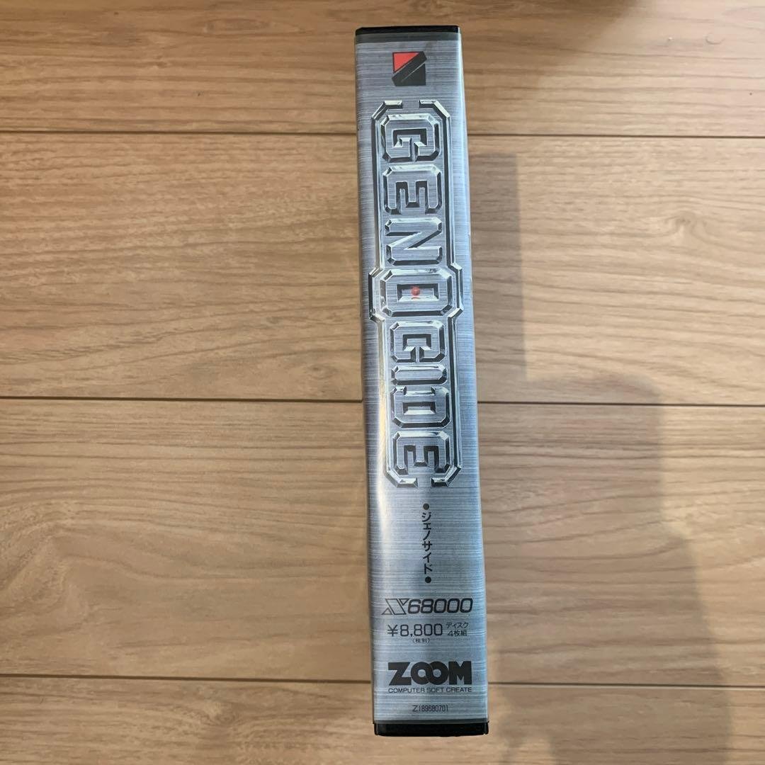 X68000 GENOCIDE ジェノサイド 5インチFD