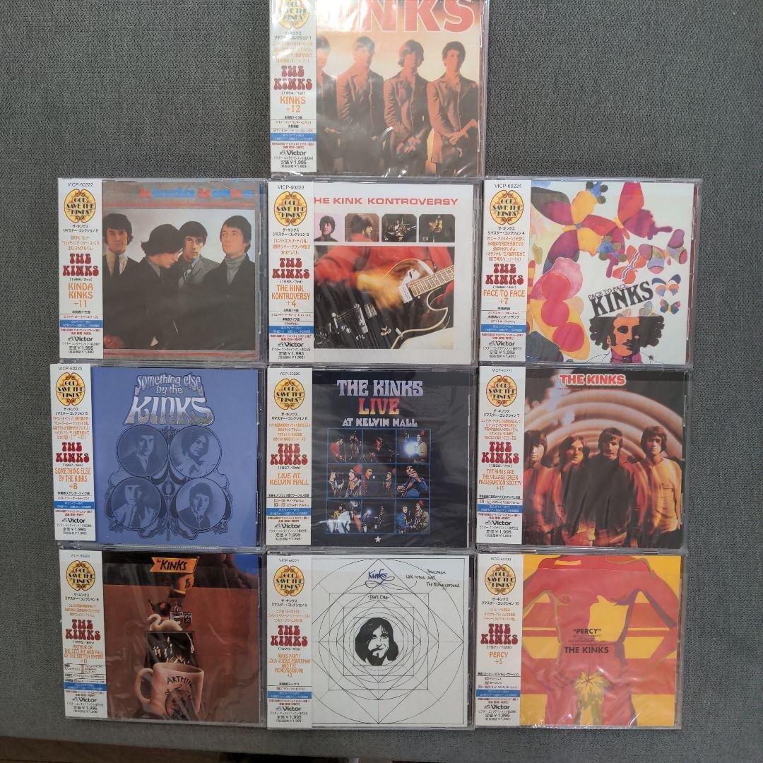 The Kinks ザ・キンクス リマスター・コレクション全10枚