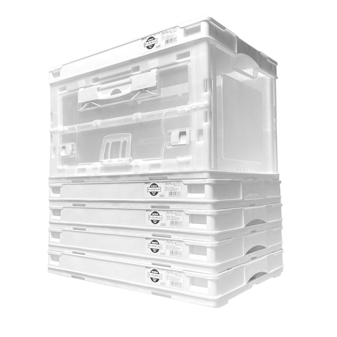 折りたたみコンテナ オープンオリコン 50L 長辺扉付き 5個入